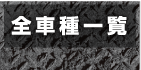 menu1