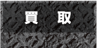 menu1